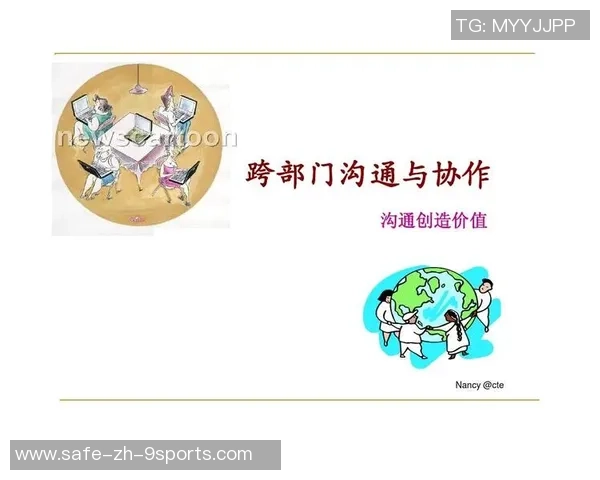 小学足球系统训练教案探索与实践提升学生综合素质与团队协作能力 小学足球系统训练教案探索与实践提升学生综合素质与团队协作能力