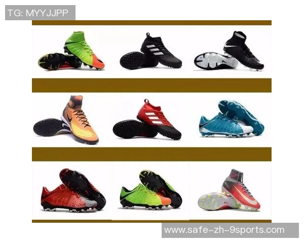 成都足球鞋购买指南推荐热门商店与品牌选择